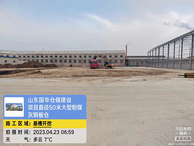 云南大型粉煤灰鋼板倉直徑50米項目進場